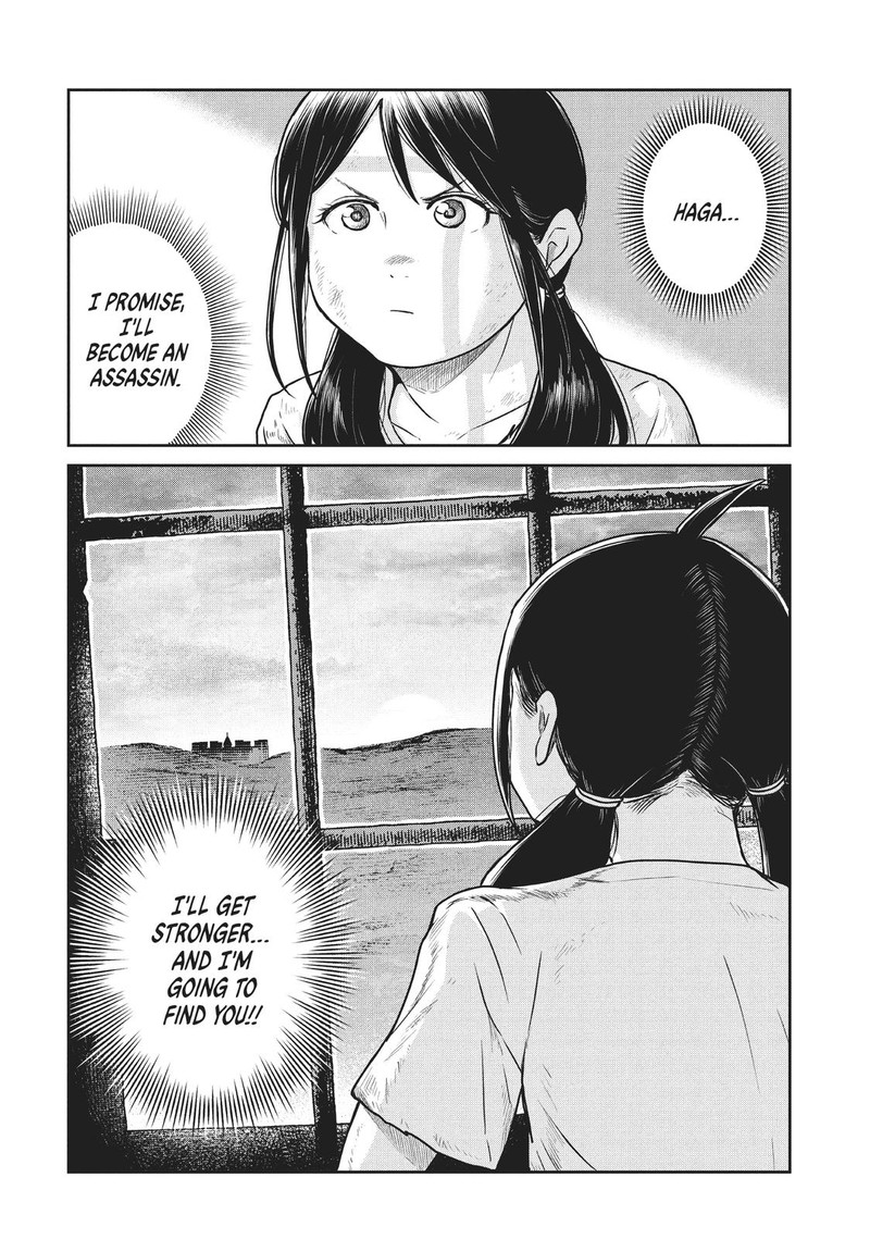 Kono Sekai Wa Fukanzen Sugiru 53 27