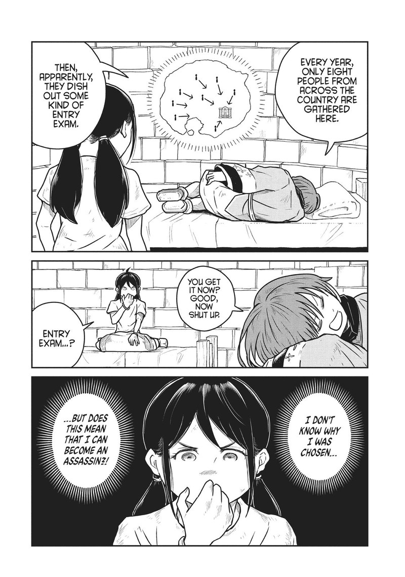Kono Sekai Wa Fukanzen Sugiru 53 9