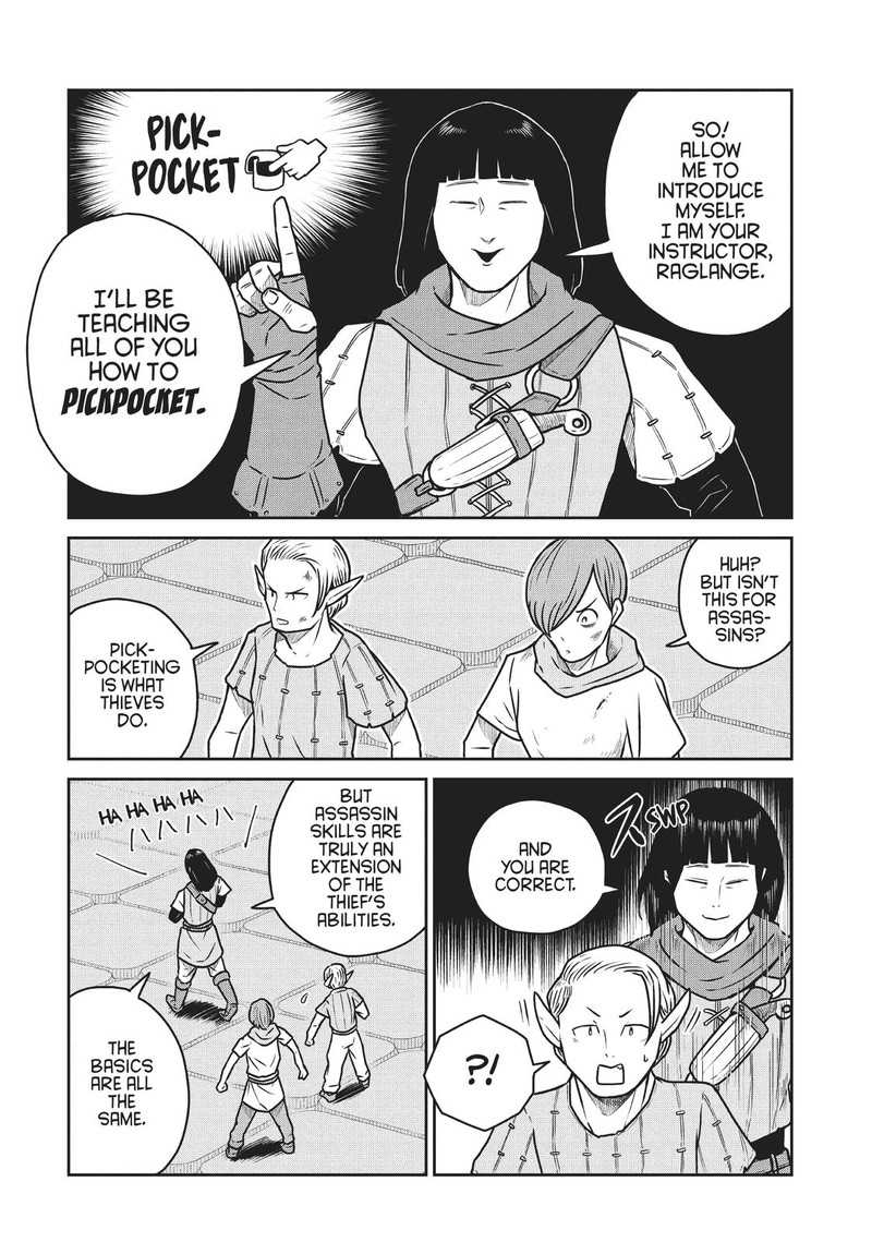 Kono Sekai Wa Fukanzen Sugiru 54 6