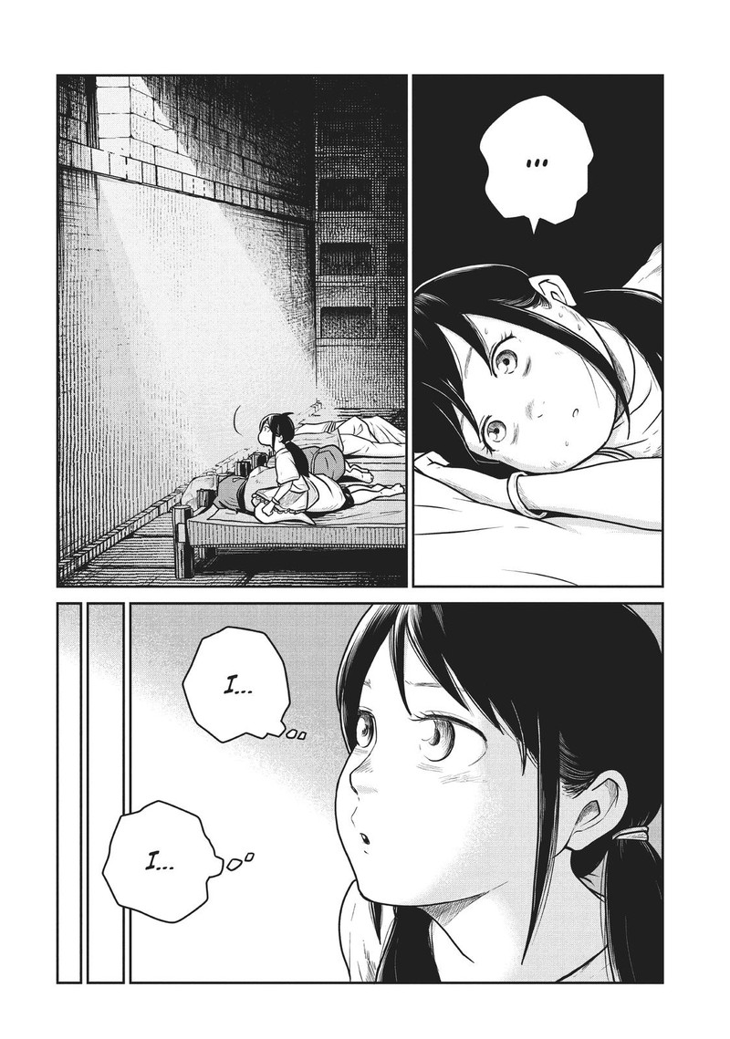 Kono Sekai Wa Fukanzen Sugiru 55 8