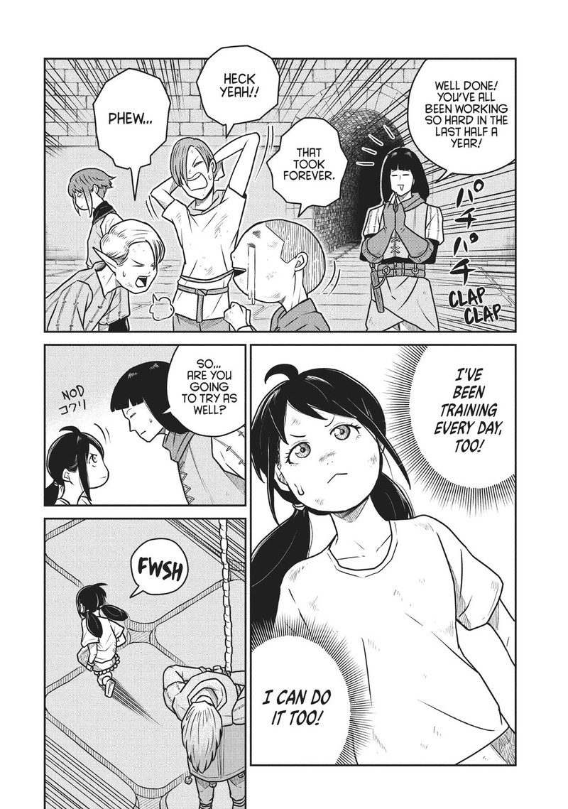 Kono Sekai Wa Fukanzen Sugiru 56 12