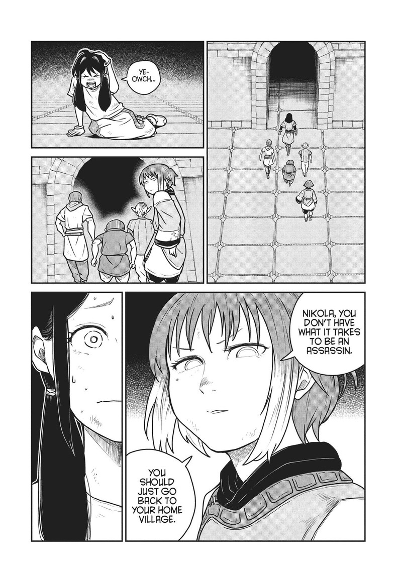 Kono Sekai Wa Fukanzen Sugiru 56 14