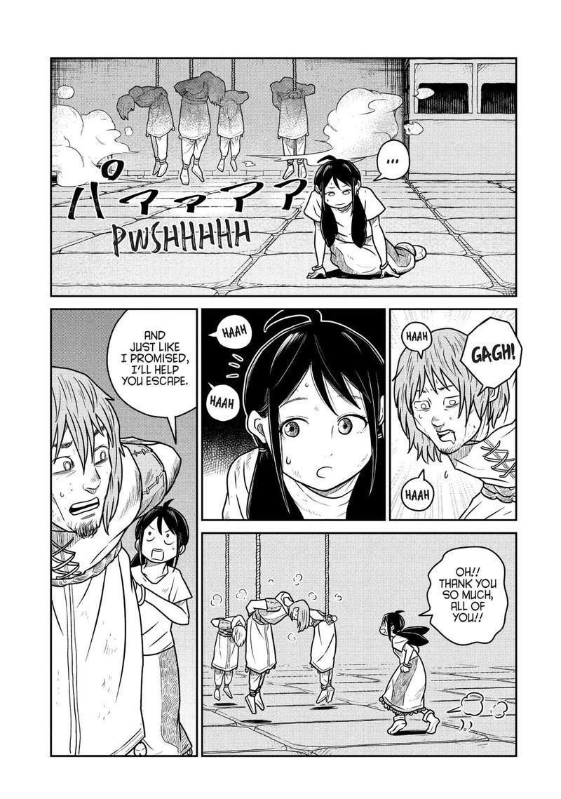 Kono Sekai Wa Fukanzen Sugiru 56 15