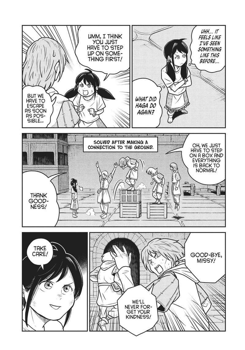 Kono Sekai Wa Fukanzen Sugiru 56 17