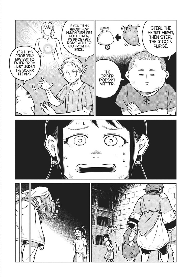 Kono Sekai Wa Fukanzen Sugiru 56 2