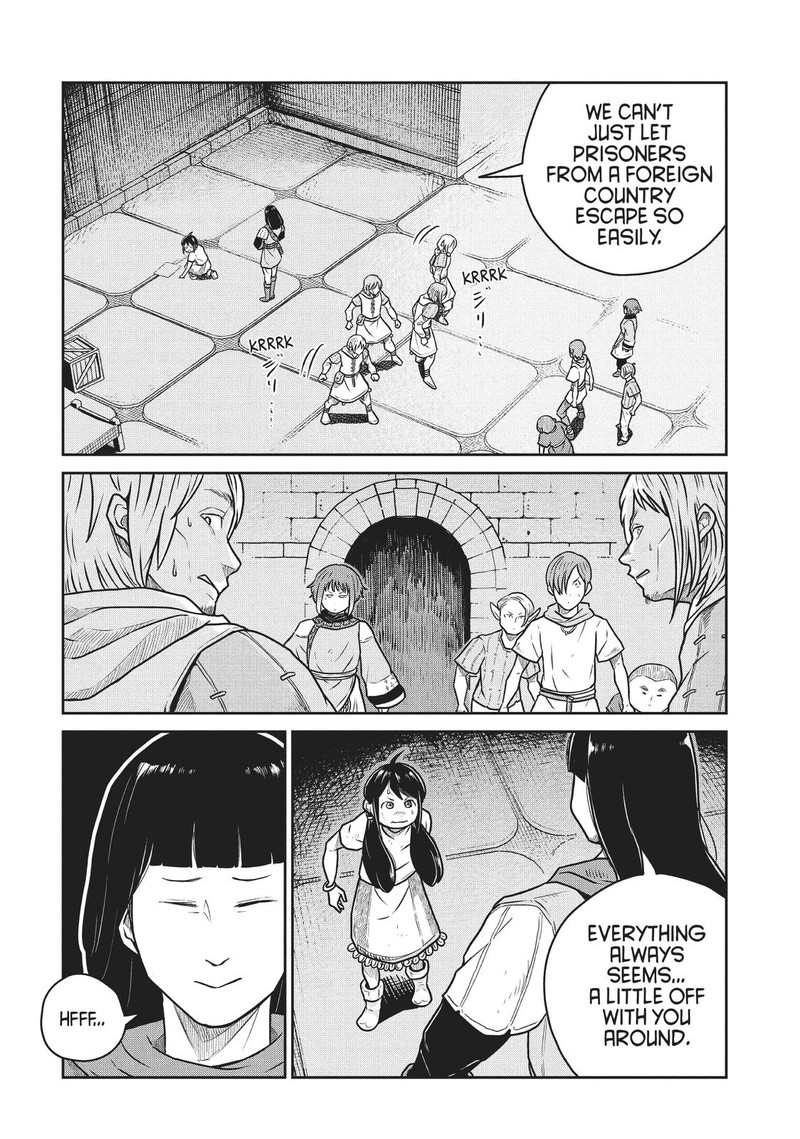 Kono Sekai Wa Fukanzen Sugiru 56 20