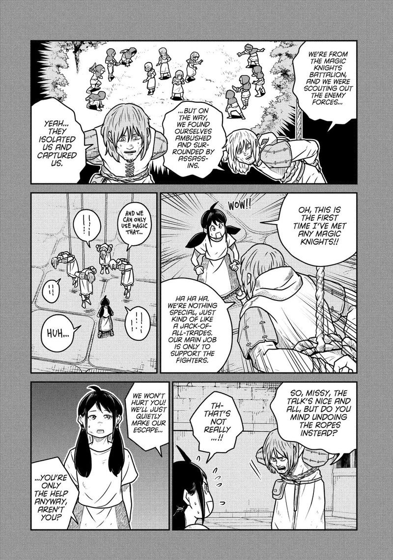 Kono Sekai Wa Fukanzen Sugiru 56 4