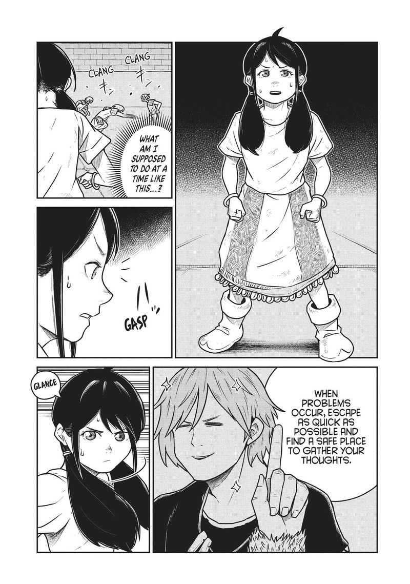 Kono Sekai Wa Fukanzen Sugiru 57 9