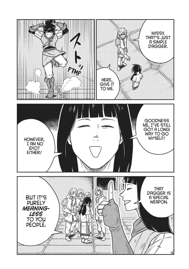 Kono Sekai Wa Fukanzen Sugiru 58 12