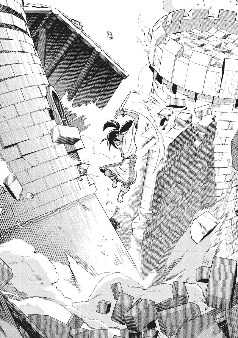 Kono Sekai Wa Fukanzen Sugiru 59 13