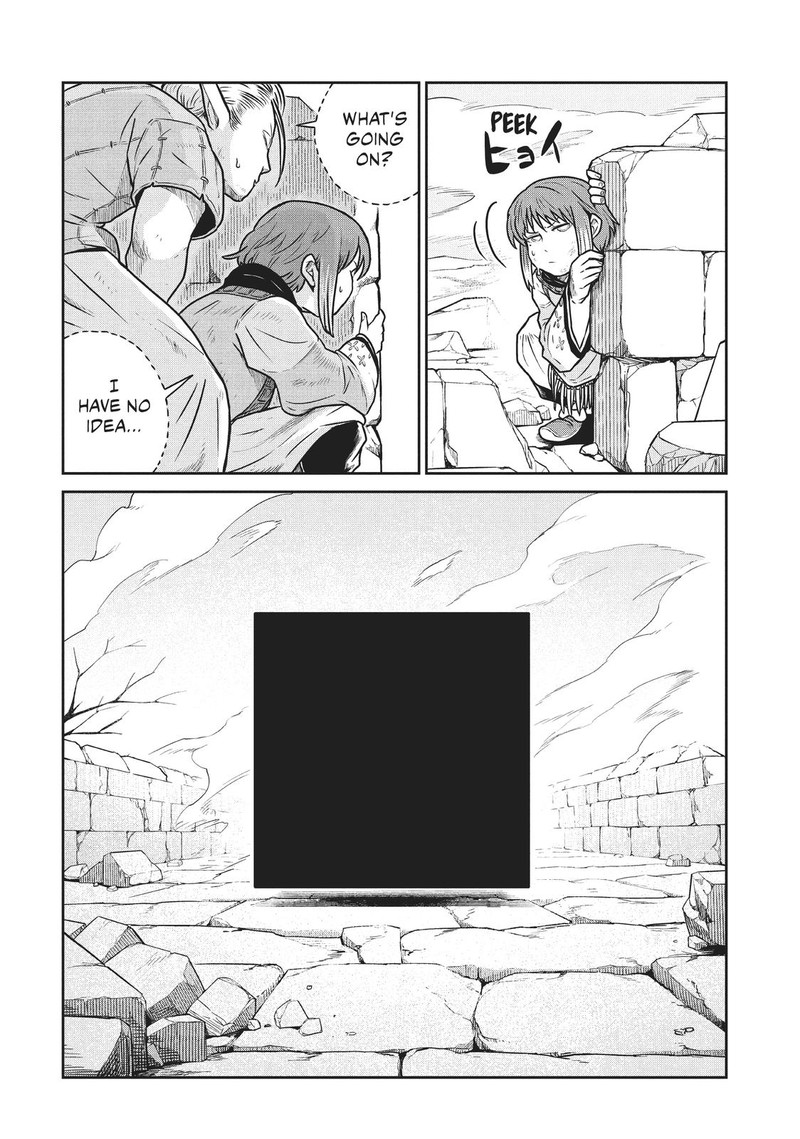 Kono Sekai Wa Fukanzen Sugiru 59 18