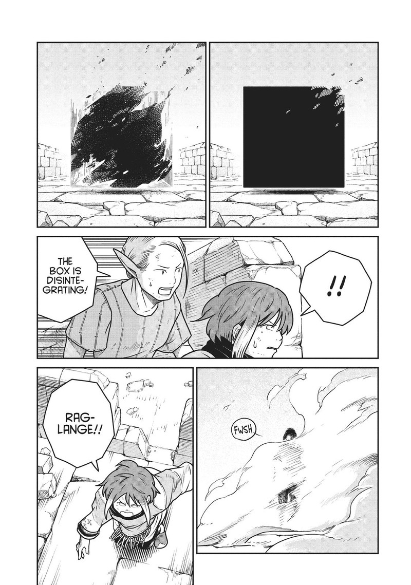 Kono Sekai Wa Fukanzen Sugiru 59 21