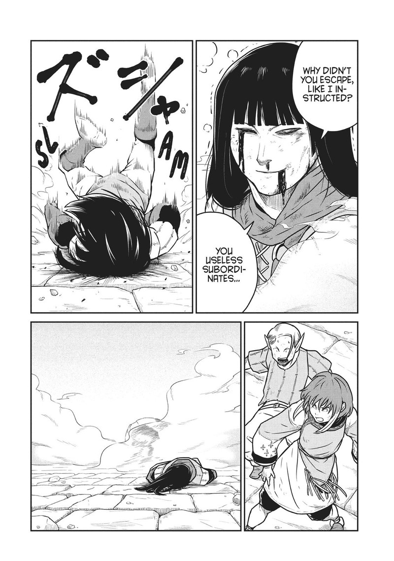 Kono Sekai Wa Fukanzen Sugiru 59 22