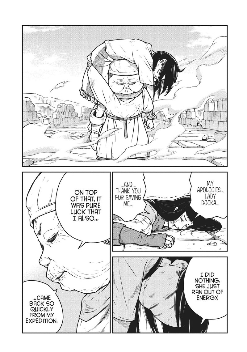 Kono Sekai Wa Fukanzen Sugiru 59 23