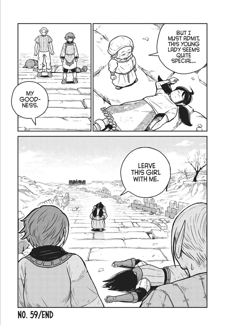 Kono Sekai Wa Fukanzen Sugiru 59 24