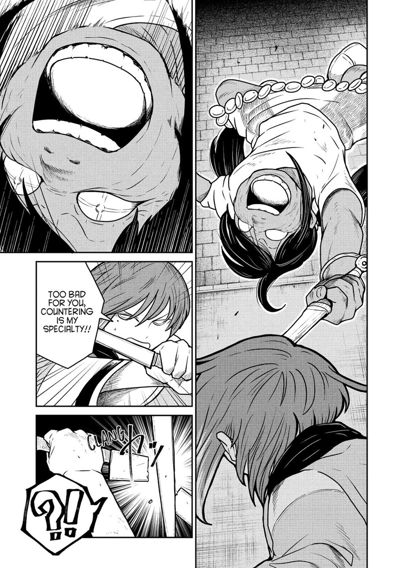 Kono Sekai Wa Fukanzen Sugiru 59 9