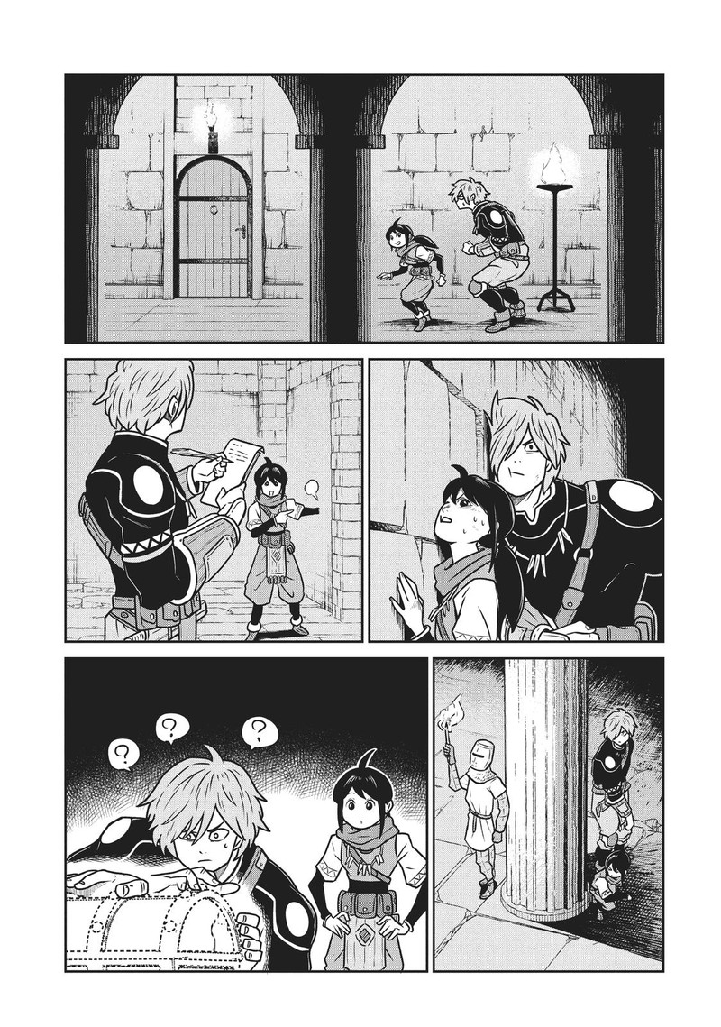 Kono Sekai Wa Fukanzen Sugiru 60 11