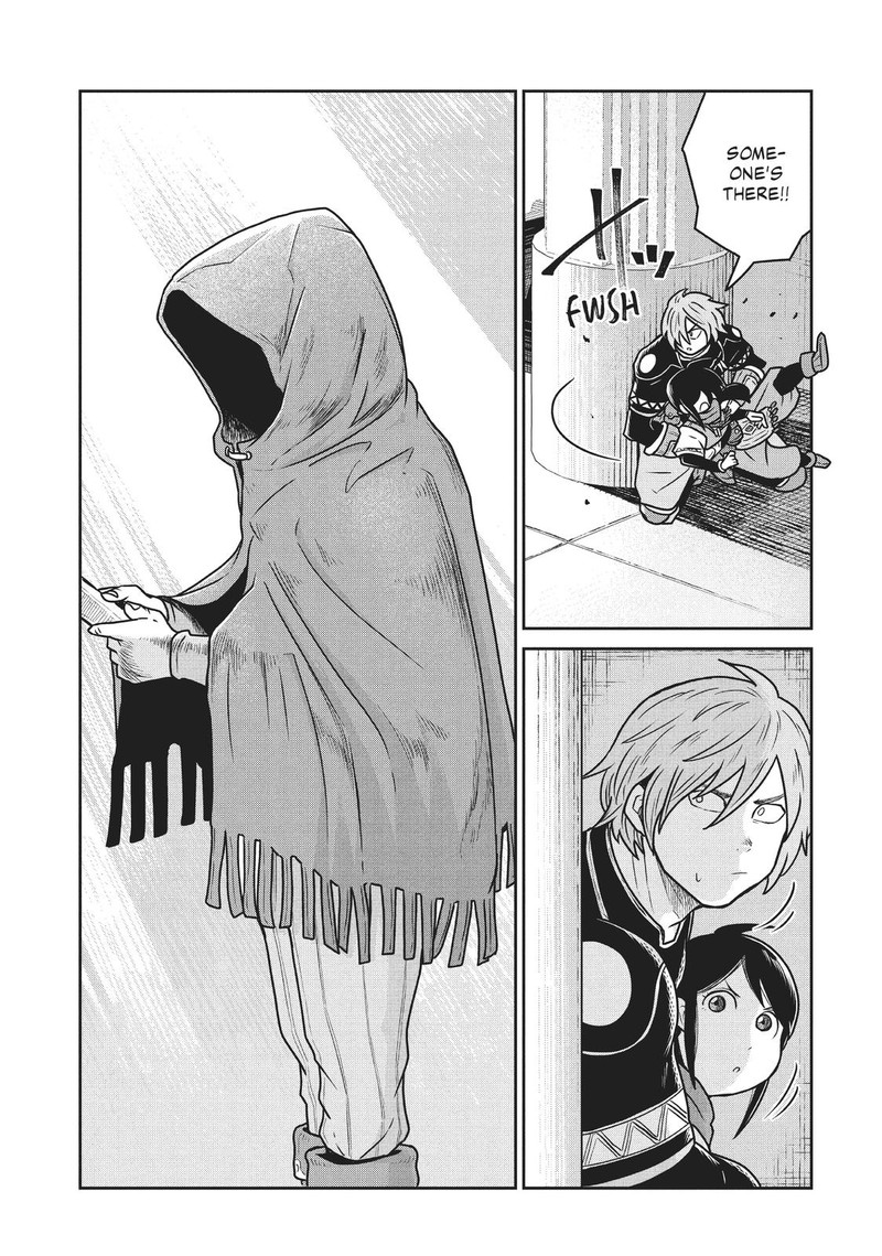 Kono Sekai Wa Fukanzen Sugiru 60 19