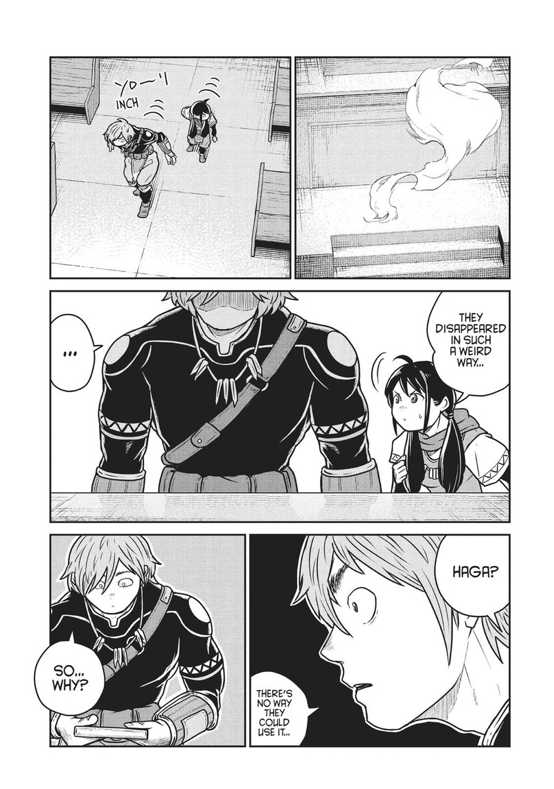 Kono Sekai Wa Fukanzen Sugiru 60 23