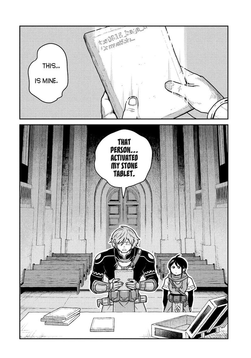 Kono Sekai Wa Fukanzen Sugiru 60 24