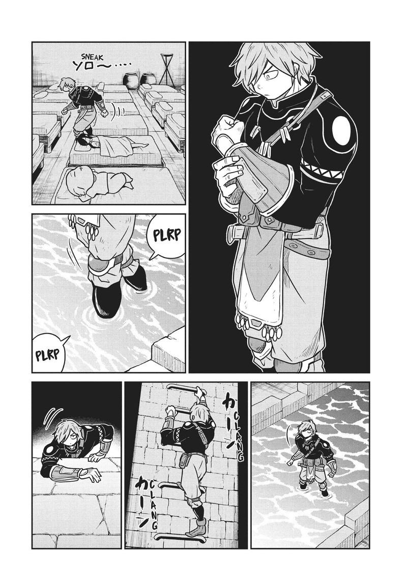 Kono Sekai Wa Fukanzen Sugiru 60 6