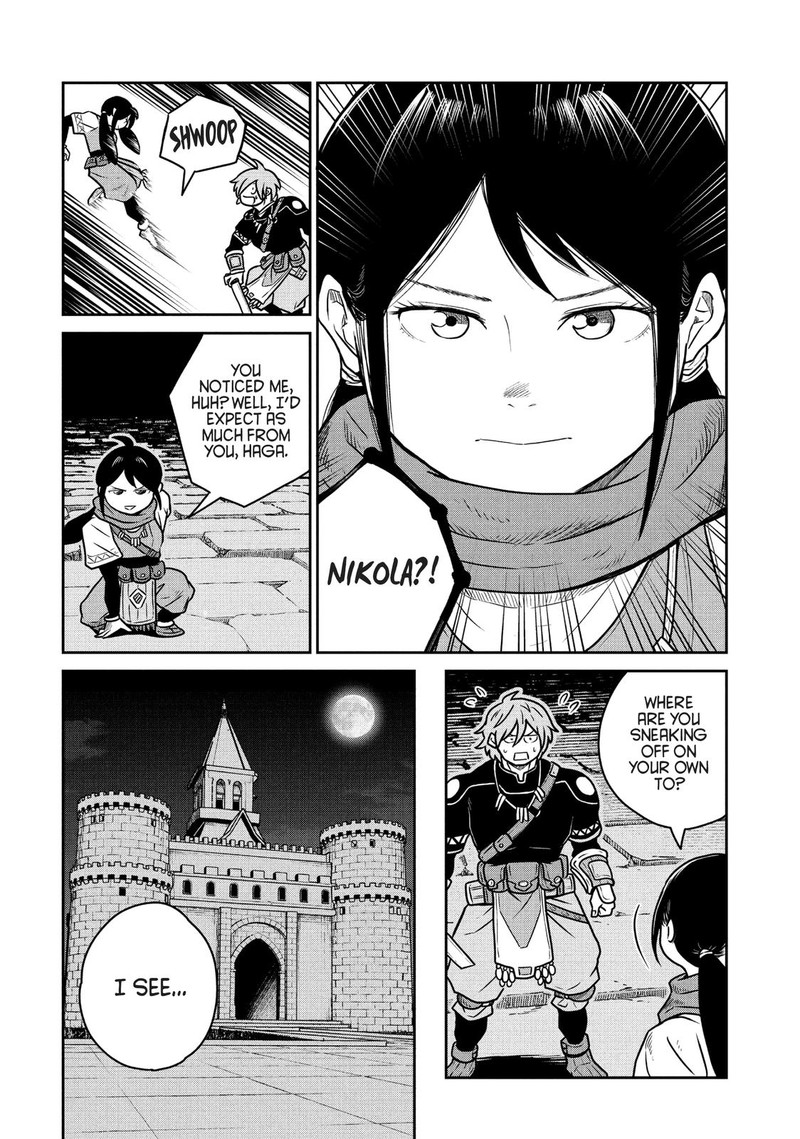 Kono Sekai Wa Fukanzen Sugiru 60 8