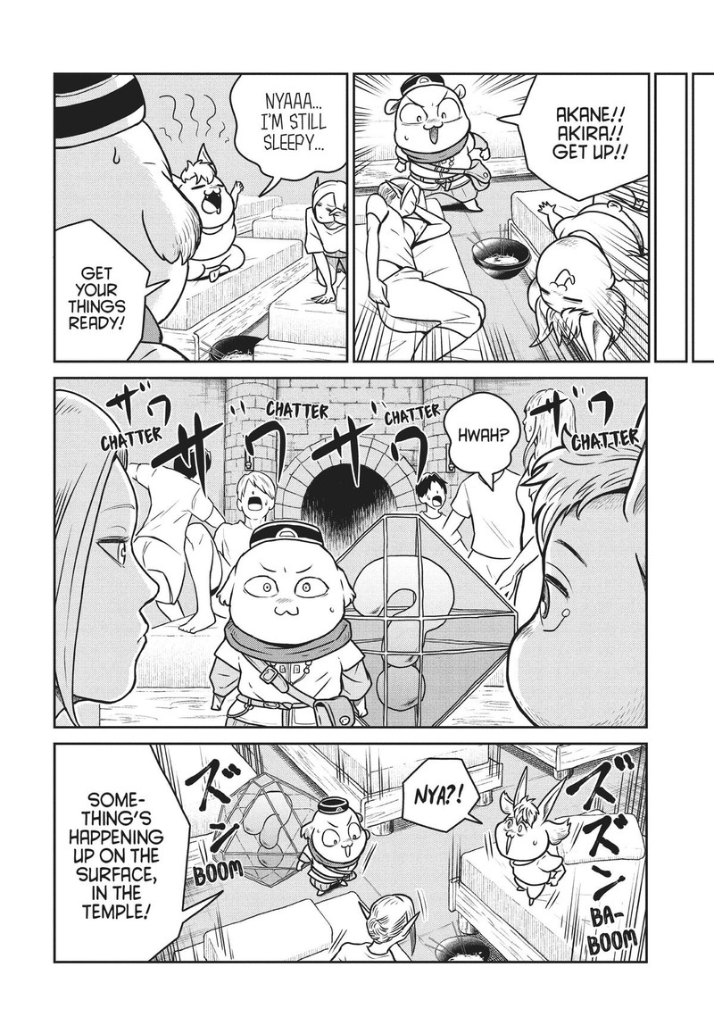Kono Sekai Wa Fukanzen Sugiru 61 16