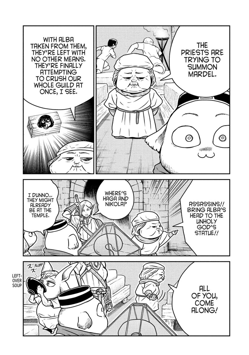 Kono Sekai Wa Fukanzen Sugiru 61 17