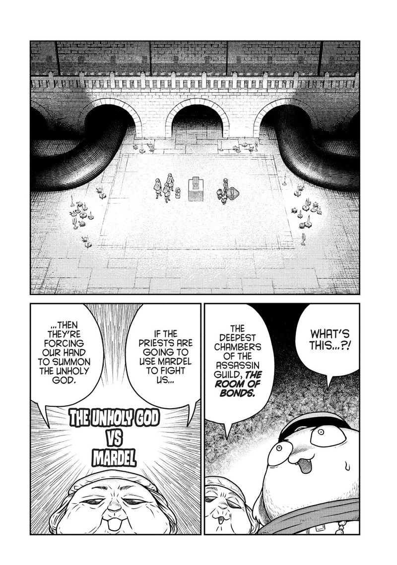 Kono Sekai Wa Fukanzen Sugiru 61 18