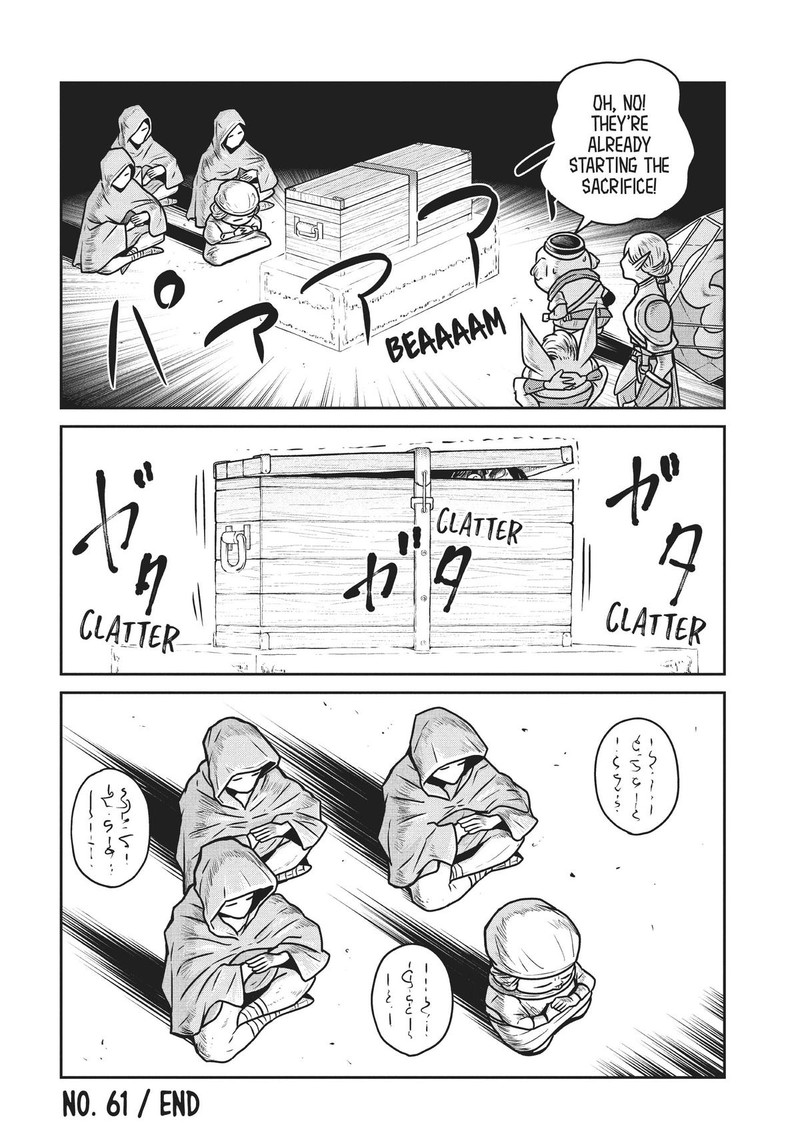Kono Sekai Wa Fukanzen Sugiru 61 20