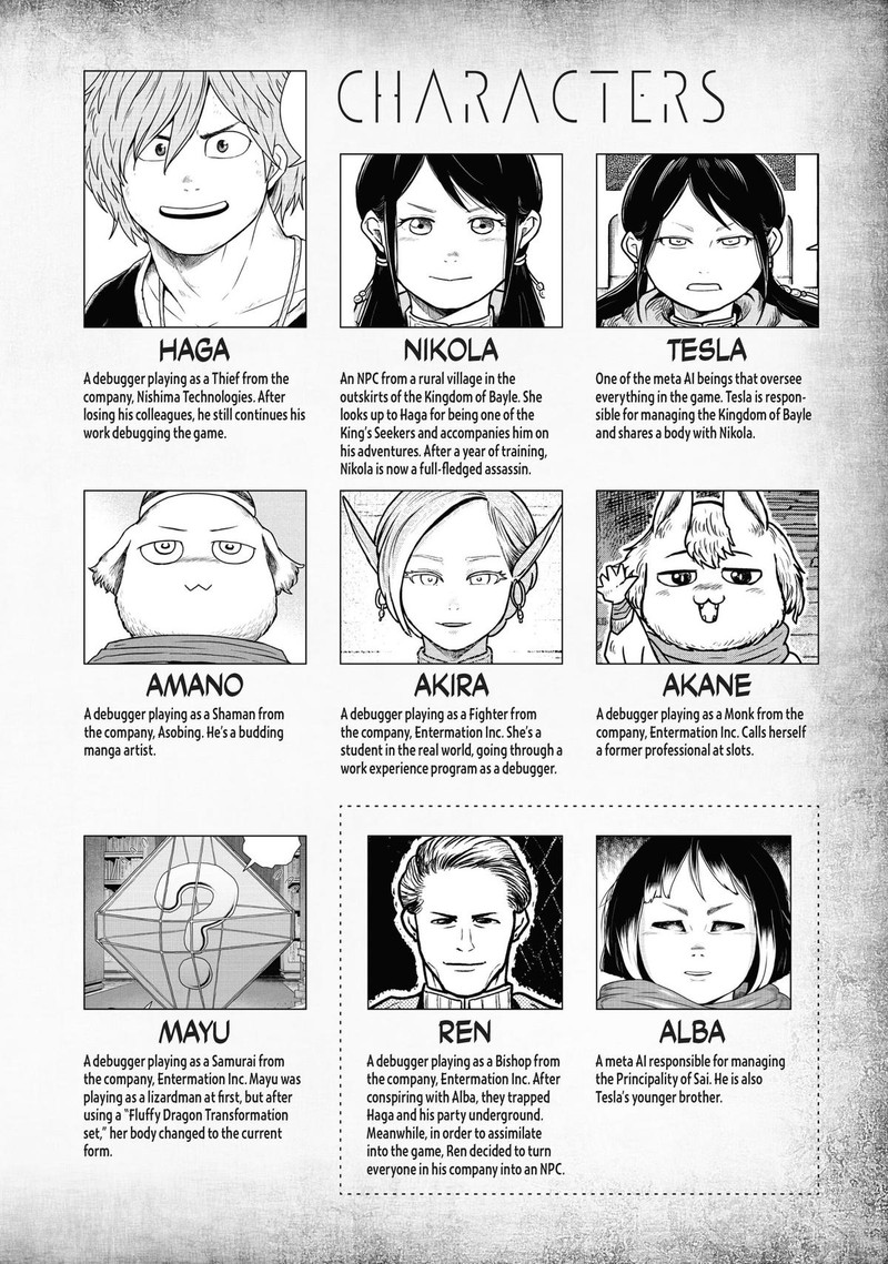 Kono Sekai Wa Fukanzen Sugiru 61 4
