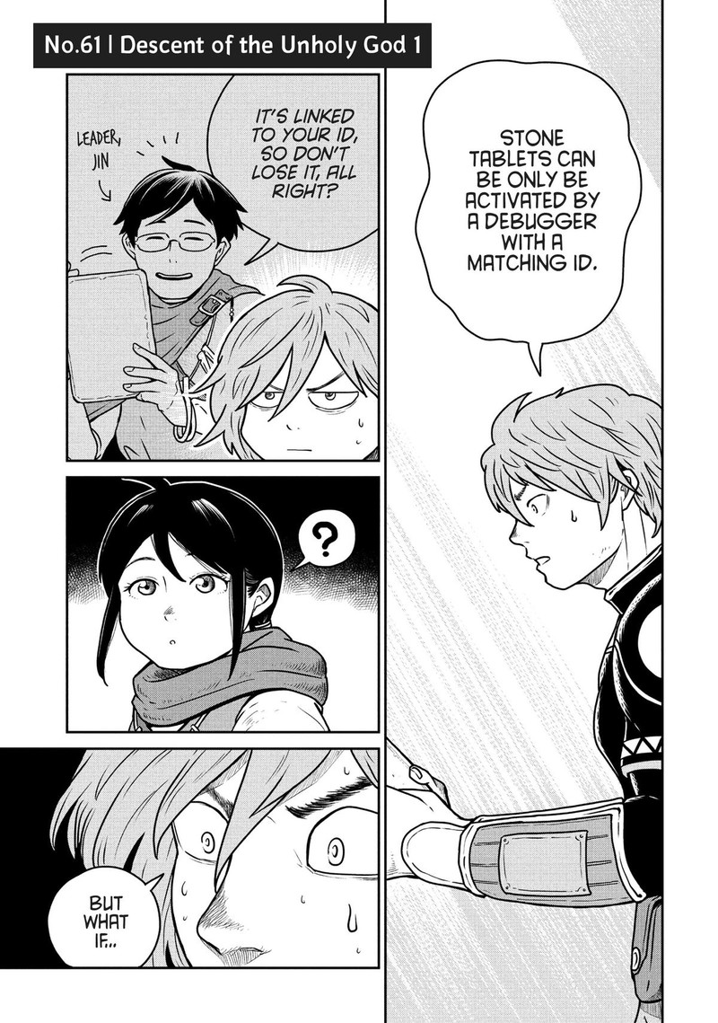 Kono Sekai Wa Fukanzen Sugiru 61 7