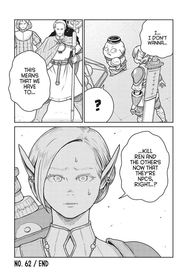 Kono Sekai Wa Fukanzen Sugiru 62 11