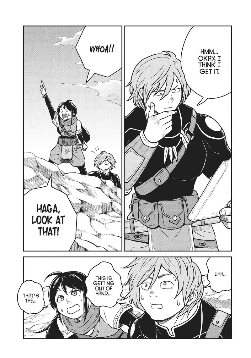 Kono Sekai Wa Fukanzen Sugiru 62 5