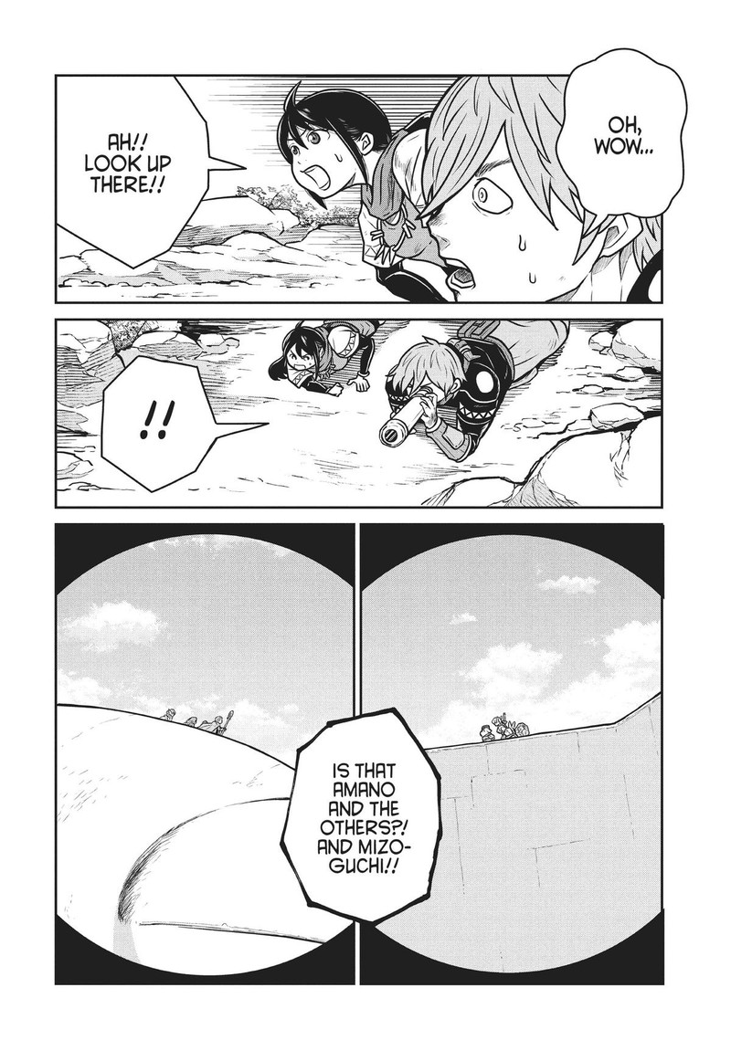 Kono Sekai Wa Fukanzen Sugiru 62 7