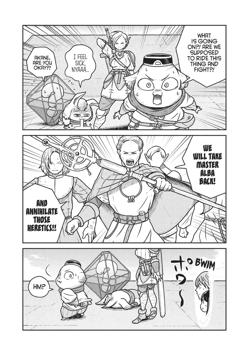 Kono Sekai Wa Fukanzen Sugiru 62 8