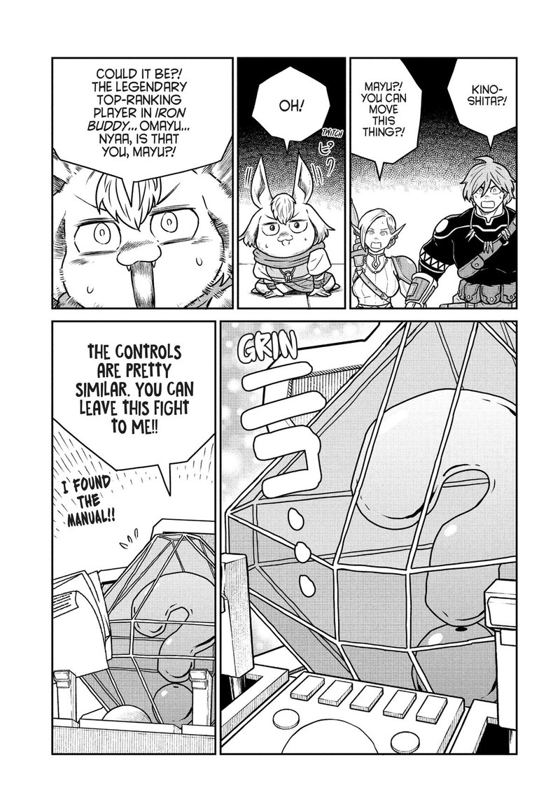 Kono Sekai Wa Fukanzen Sugiru 63 12