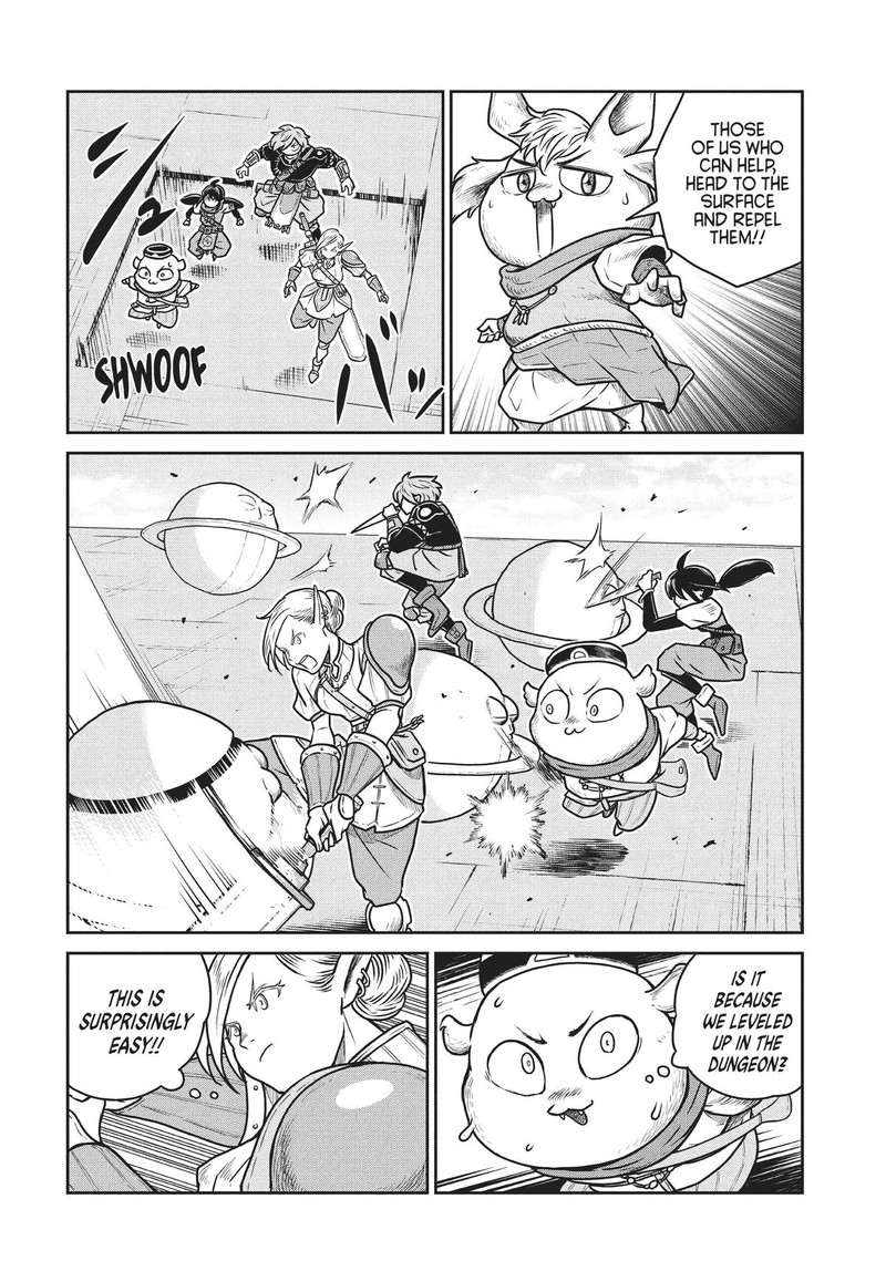 Kono Sekai Wa Fukanzen Sugiru 63 17