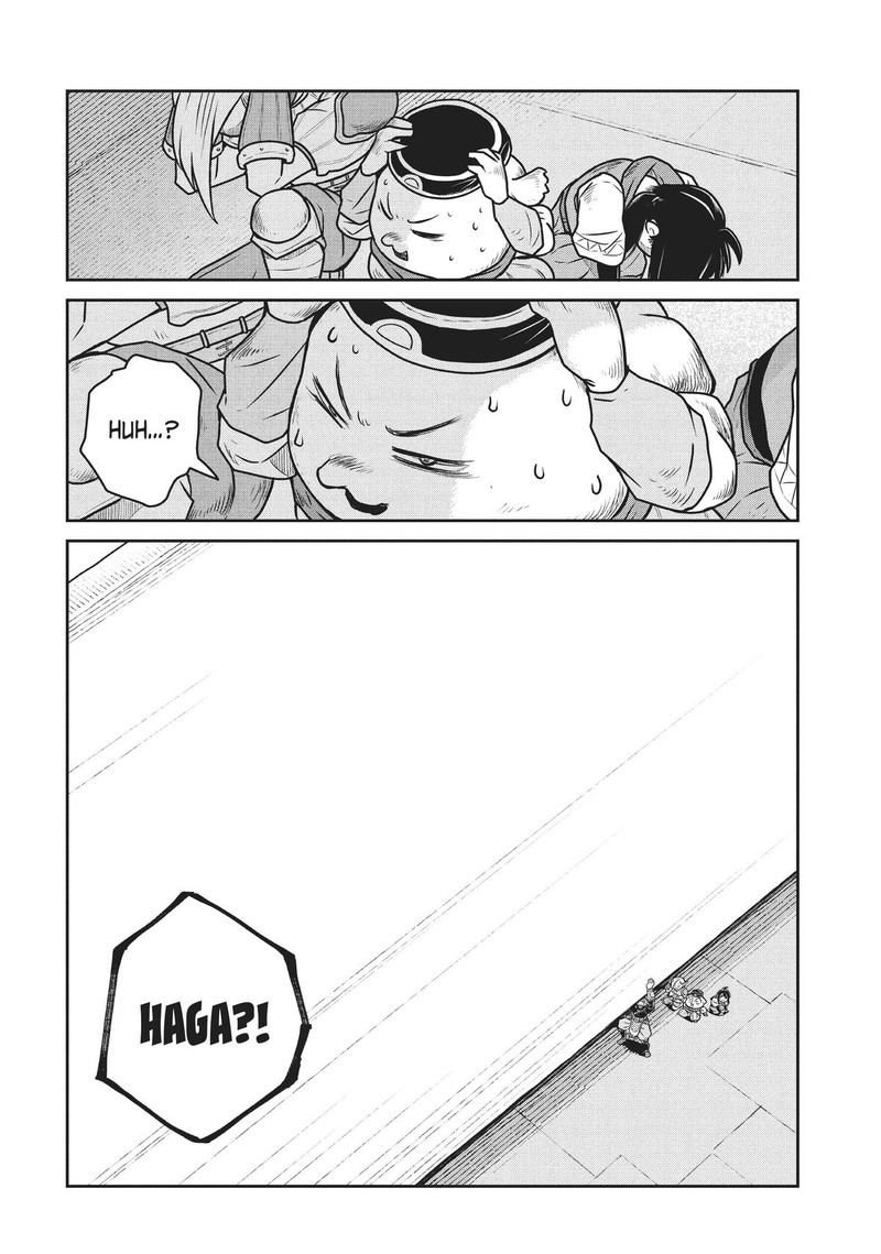 Kono Sekai Wa Fukanzen Sugiru 63 21