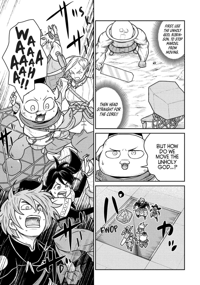 Kono Sekai Wa Fukanzen Sugiru 63 4