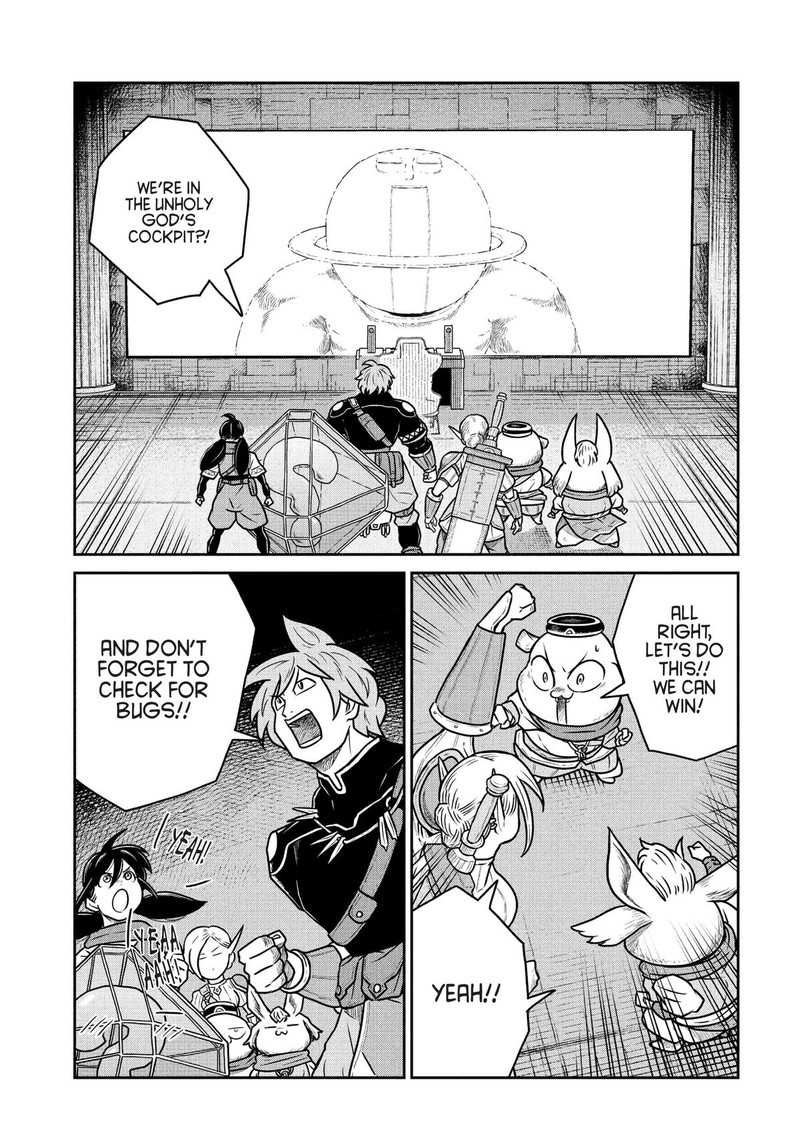 Kono Sekai Wa Fukanzen Sugiru 63 6