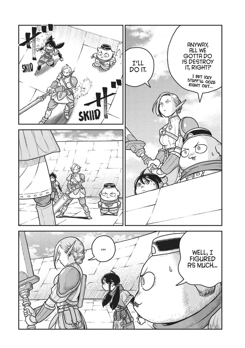 Kono Sekai Wa Fukanzen Sugiru 64 12