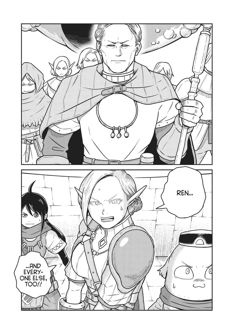 Kono Sekai Wa Fukanzen Sugiru 64 13