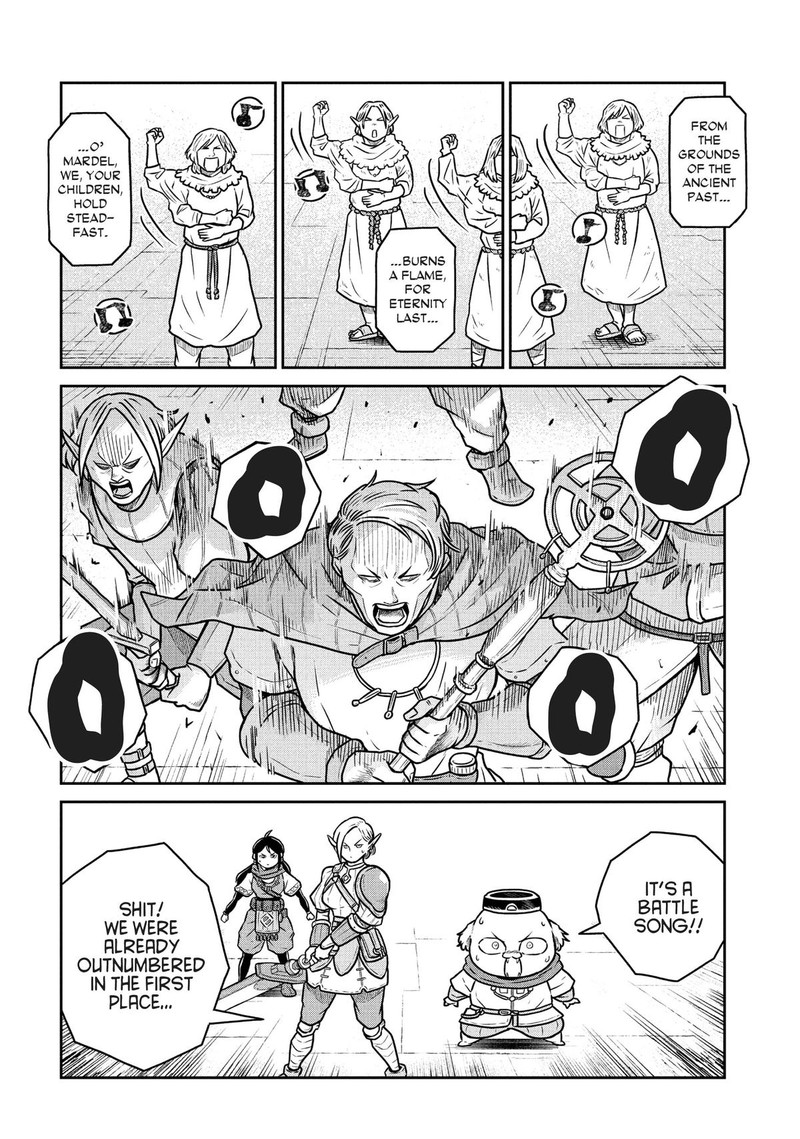 Kono Sekai Wa Fukanzen Sugiru 64 14