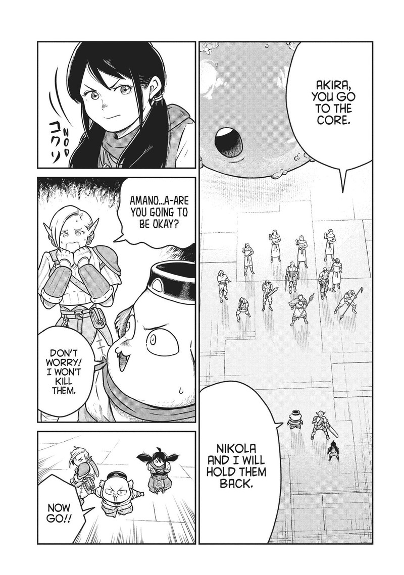 Kono Sekai Wa Fukanzen Sugiru 64 15