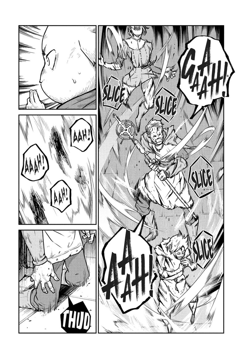 Kono Sekai Wa Fukanzen Sugiru 64 22