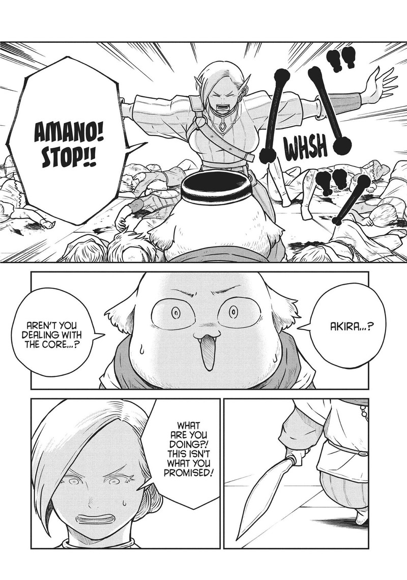 Kono Sekai Wa Fukanzen Sugiru 64 24