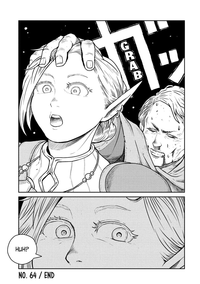Kono Sekai Wa Fukanzen Sugiru 64 25