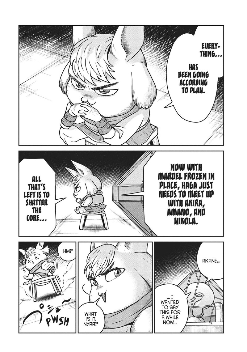 Kono Sekai Wa Fukanzen Sugiru 64 8