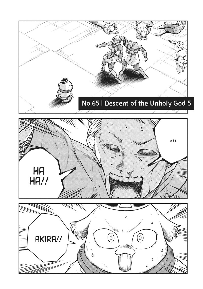Kono Sekai Wa Fukanzen Sugiru 65 1